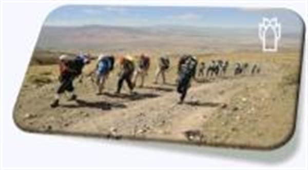 روزجمعه دوم دی ماه 1390 درمنطقه چشمه سفیدبرنامه کوه پیمایی برگزارمی گردد