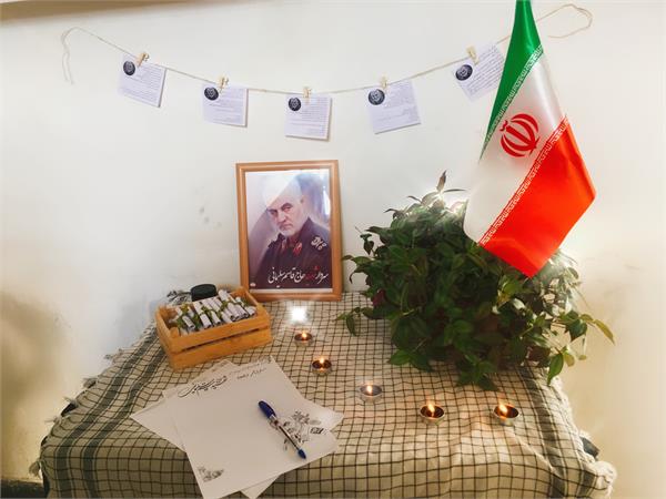 برپایی ایستگاه دل نوشته بمناسبت سالگرد شهادت سردار سلیمانی