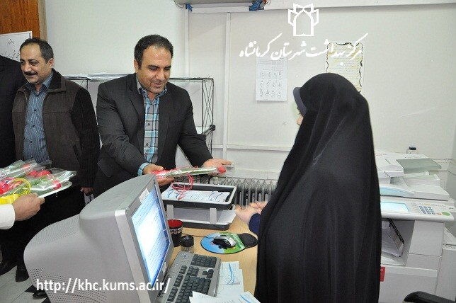 بزرگداشت روز زن درمرکز بهداشت شهرستان کرمانشاه