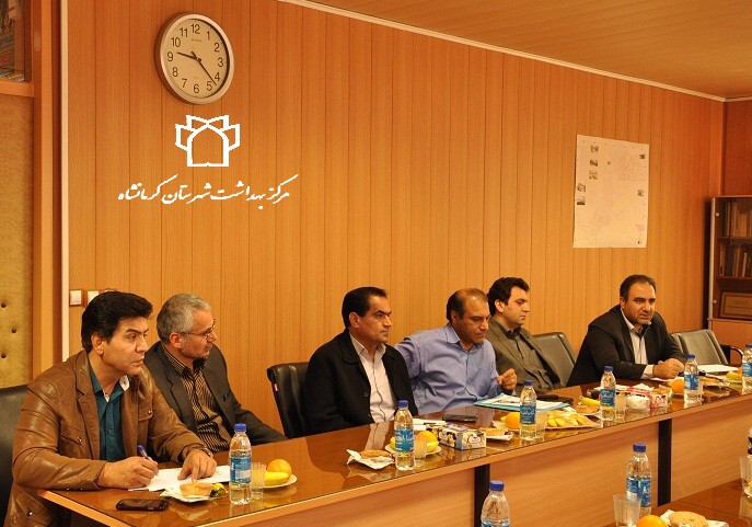 جلسه شورای شهر ومرکز بهداشت کرمانشاه