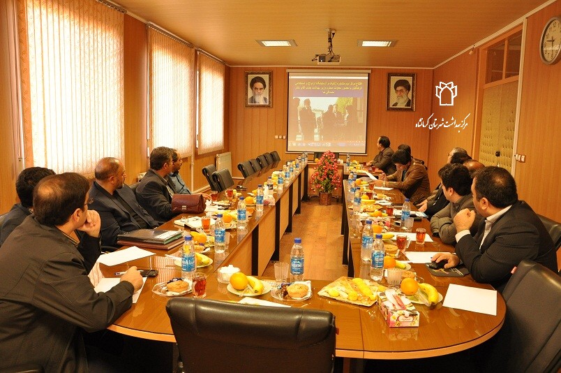 جلسه شورای شهر ومرکز بهداشت کرمانشاه