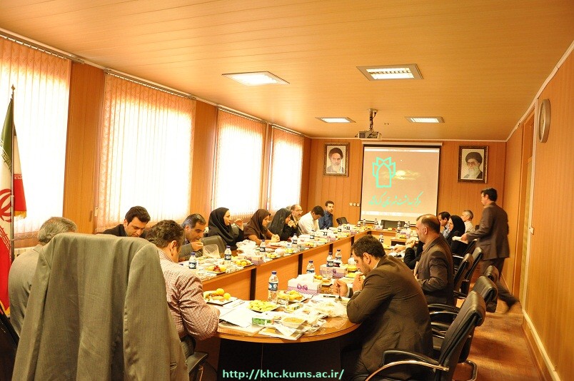 جلسه 5خرداد1394 هیئت رئیسه دانشگاه علوم پزشکی کرمانشاه درمرکز بهداشت کرمانشاه 1