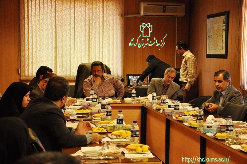 جلسه 5خرداد1394 هیئت رئیسه دانشگاه علوم پزشکی کرمانشاه درمرکز بهداشت کرمانشاه 4