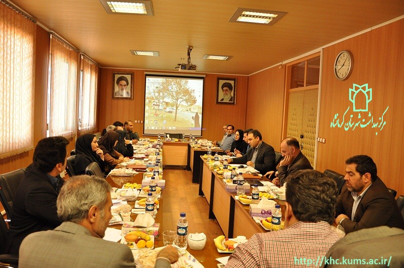 جلسه 5خرداد1394 هیئت رئیسه دانشگاه علوم پزشکی کرمانشاه درمرکز بهداشت کرمانشاه 5