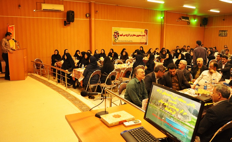 مرکز بهداشت شهرستان کرمانشاه میزبان پایش منطقه ای  4