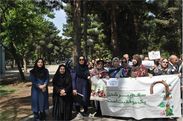 اقدامات انجام شده درپنجمین روز هفته ملی جمعیت مرکز بهداشت شهرستان کرمانشاه