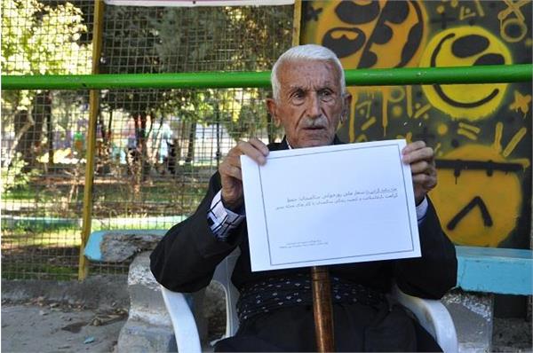 اقدامات انجام شده در اولین روز هفته تکریم و گرامیداشت مقام سالمندان