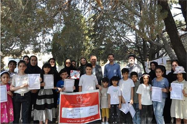 مراسم اهدای جوایز برگزیدگان مسابقه نقاشی