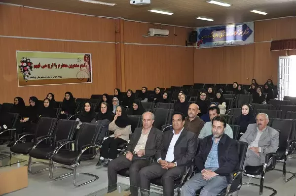 برگزاری مراسم تقدیر از بازنشستگان مرکز بهداشت شهرستان کرمانشاه