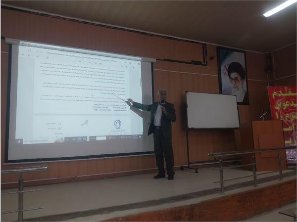 اولین جلسه هم اندیشی و بررسی شاخص های نظام مراقبت بیماریهای واگیر