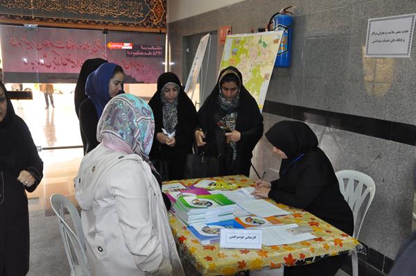 برپایی تیم سیار سلامت ارائه دهنده خدمات بهداشتی اولیه در محل همایش سفیران سلامت (بیمارستان امام رضا) 7