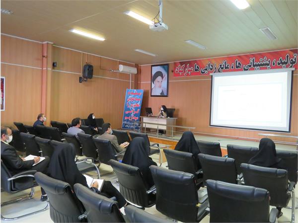 برگزاری اولین جلسه شورای پیام گذاران سلامت در مرکز بهداشت شهرستان کرمانشاه