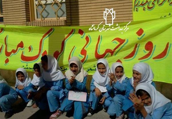 روز جهانی کودک 8