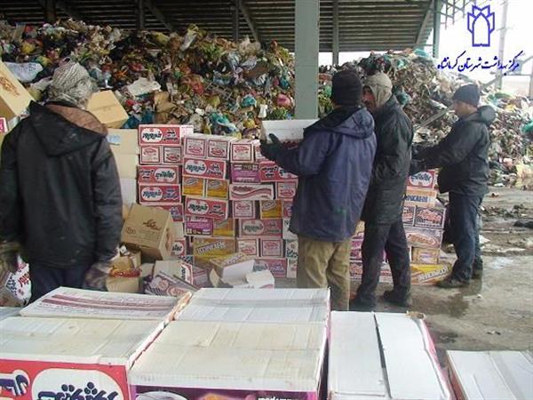 معدوم سازی مواد غذایی 7