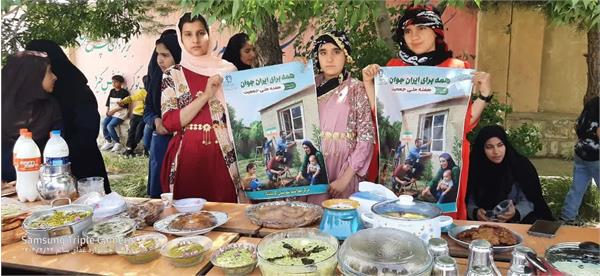 اقدامات انجام شده در اولین روز هفته ملی جمعیت مرکز بهداشت شهرستان کرمانشاه