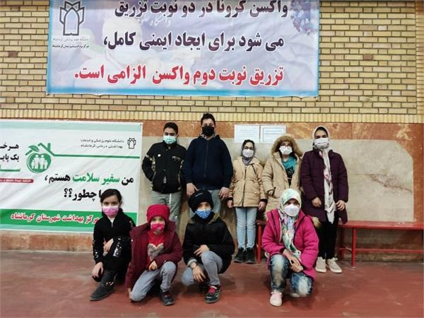 واکسیناسیون گروه سنی 5 سال به بالا برعلیه ویروس کرونا در کرمانشاه