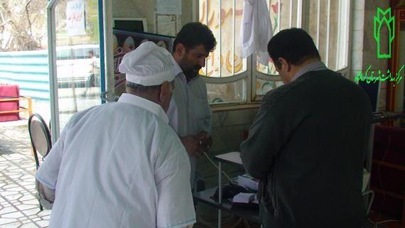 بازدیدطاقبستان 1