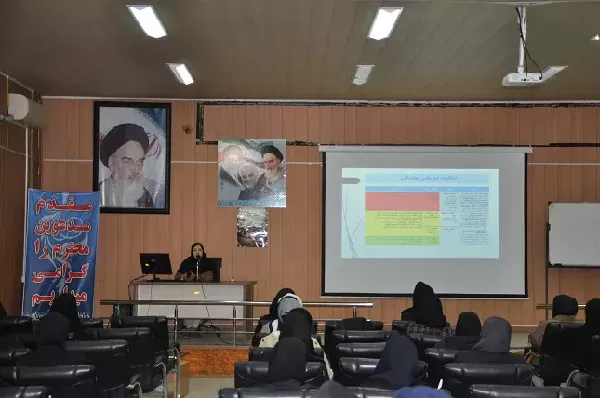 برگزاری کارگاه آموزشی تحت عنوان " مراقبتهای ادغام یافته خدمات سلامت میانسالان"
