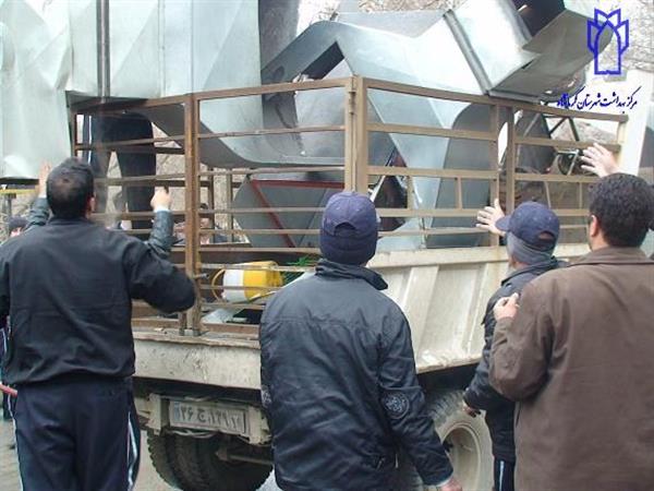 جمع آوری مراکز پرخطر عرضه مواد غذایی :