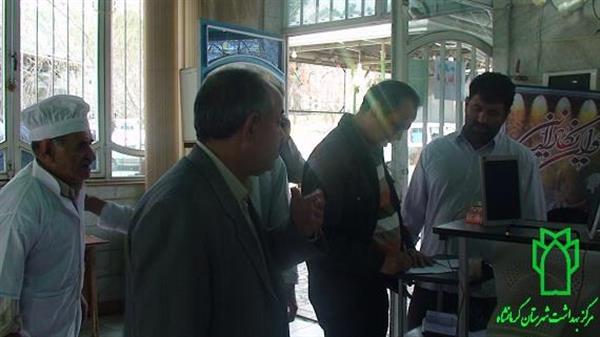 بازدیدطاقبستان 2