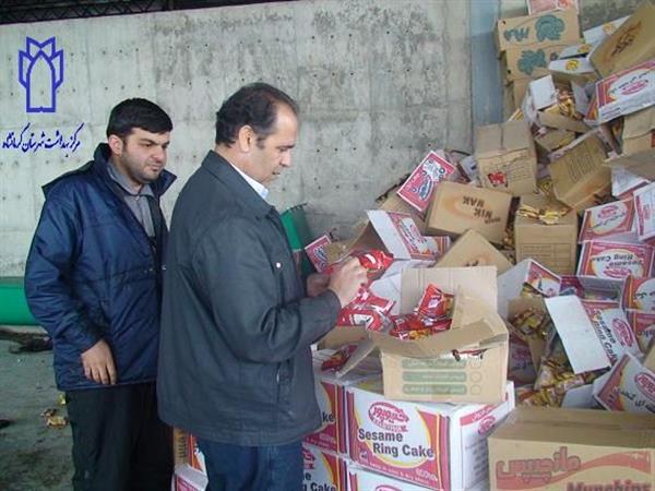 معدوم سازی مواد غذایی 5