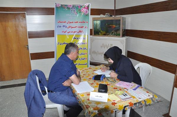 برپایی تیم سیار سلامت ارائه دهنده خدمات بهداشتی اولیه در محل همایش سفیران سلامت دانش آموزی (تالار شهید بهشتی) 1