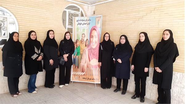 اقدامات انجام شده بمناسبت هفته ملی سلامت بانوان