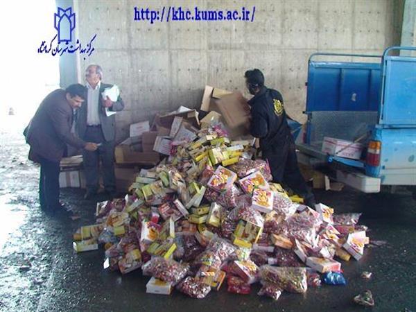 معدوم سازی موادغذایی تاریخ مصرف گذشته