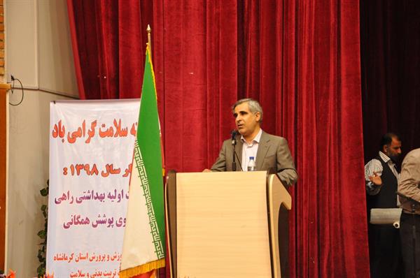 برپایی تیم سیار سلامت ارائه دهنده خدمات بهداشتی اولیه در محل همایش سفیران سلامت دانش آموزی (تالار شهید بهشتی) 21