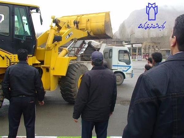 جمع آوری مراکز پرخطر عرضه مواد غذایی :