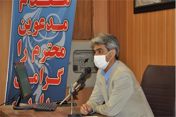 اولین جلسه رئیس جدید مرکز بهداشت شهرستان با مسئولان وکارشناسان ستادی
