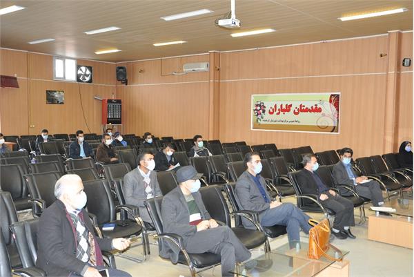 جلسه آموزشی وتوجیهی تیم های مشترک  نظارت و بازرسی بهداشت محیط وحرفه ای برگزار گردید