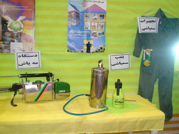 بهداشت محیط شهرستان کرمانشاه درهفته بلایای طبیعی سال1389 13