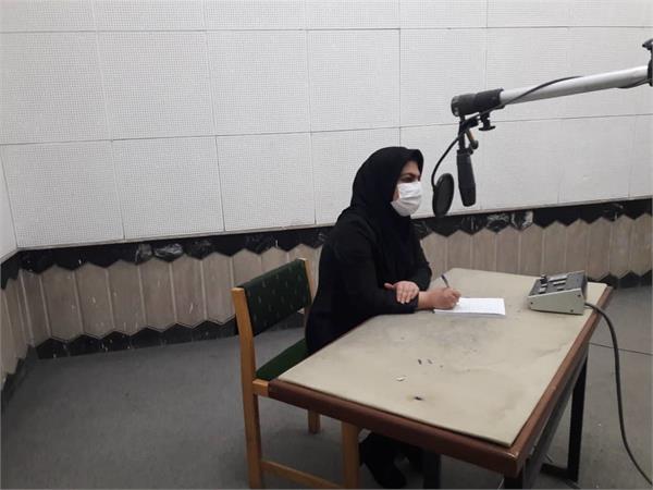حضور کارشناس کودکان مرکز بهداشت شهرستان کرمانشاه در برنامه رادیویی