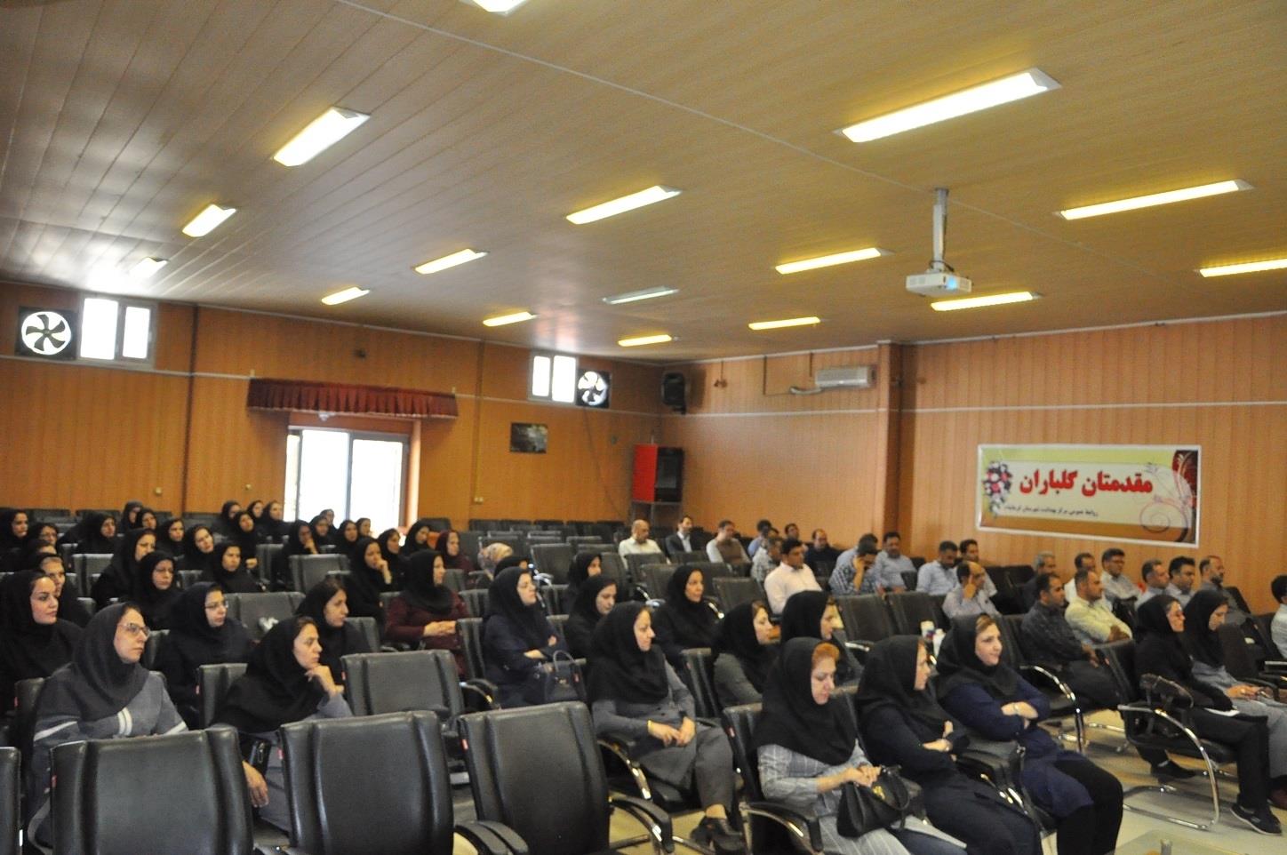 برگزاری جلسه آموزشی در خصوص برنامه های کنترلی در ایام محرم واربعین حسینی در مرکز بهداشت شهرستان کرمانشاه  3