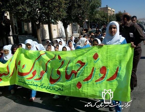 روز جهانی کودک 6