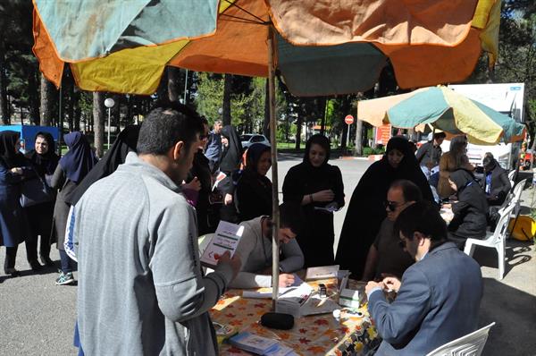 تیم سیار  در پارک شرقی درهفته سلامت