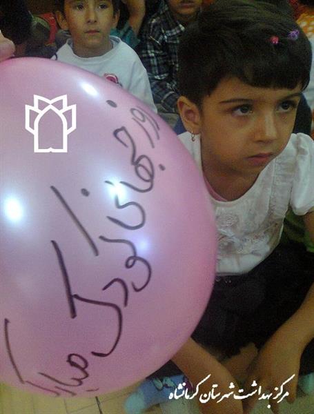 روز جهانی کودک 2-9