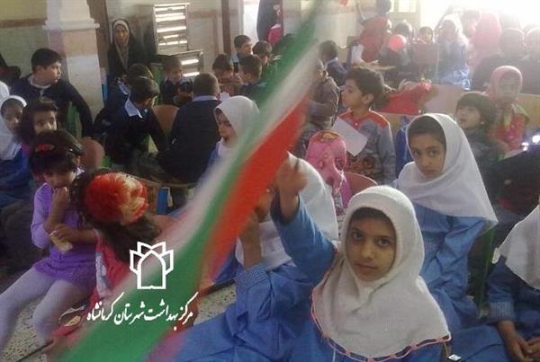 روز جهانی کودک 3-4