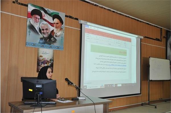 برگزاری کارگاه بیان انتظارات و آشنایی باچک لیست پایش برنامه سالمندان و بسته خدمت مراقبت های ادغام یافته سلامت سالمندان