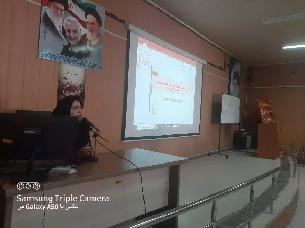 برگزاری جلسه ارتقاء شاخص ها وعملکرد برنامه های واحد سلامت خانواده