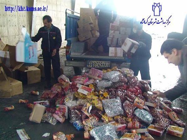 معدوم سازی موادغذایی تاریخ مصرف گذشته