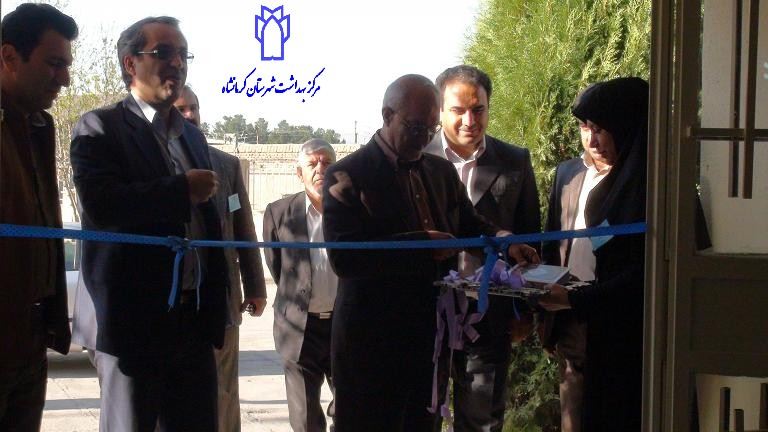 افتتاحیه آزمایشگاه اپیوم مرکز بهداشتی فرهنگیان 5