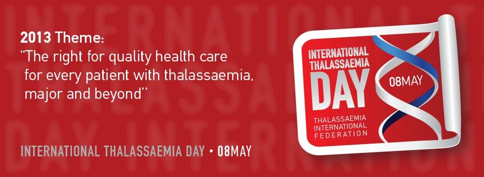 International Thalassaemia Day 2013