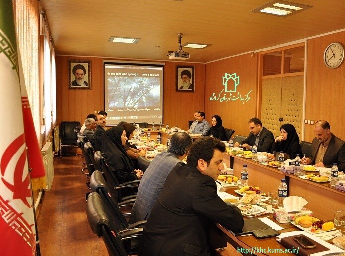جلسه 5خرداد1394 هیئت رئیسه دانشگاه علوم پزشکی کرمانشاه درمرکز بهداشت کرمانشاه 2