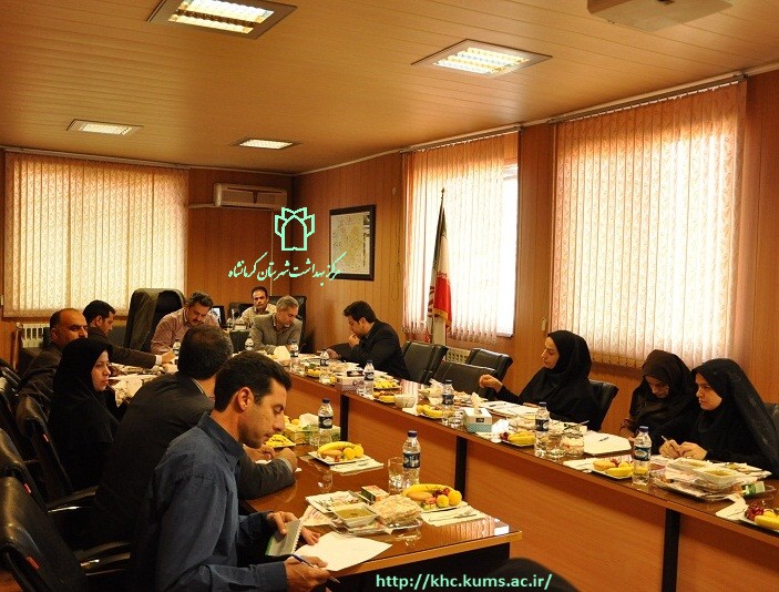 جلسه 5خرداد1394 هیئت رئیسه دانشگاه علوم پزشکی کرمانشاه درمرکز بهداشت کرمانشاه 6