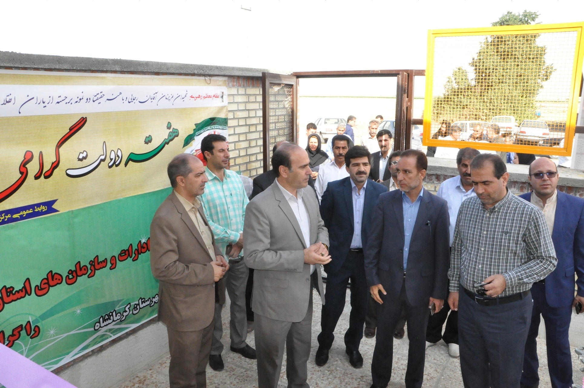 افتتاح همزمان چهار خانه بهداشت