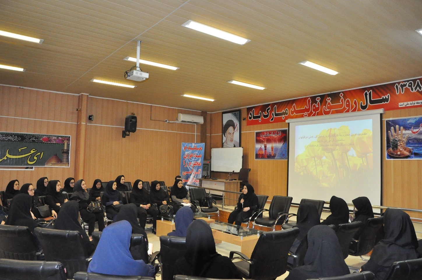 برگزاری کارگاه سالمندان