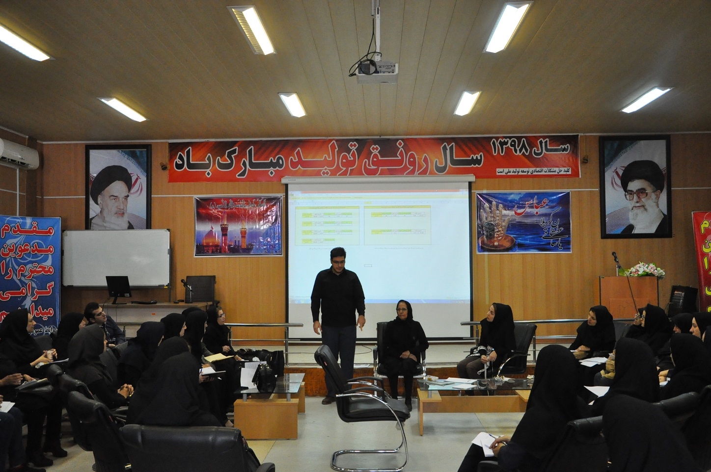 برگزاری کارگاه سالمندان