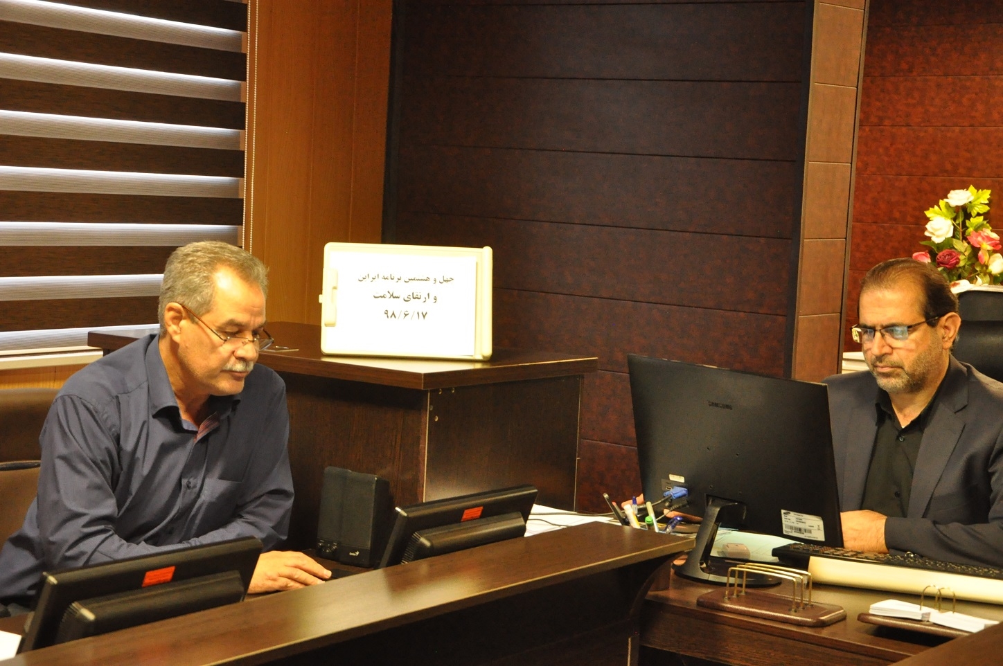 چهل و هشتمین جلسه برنامه بیماری های غیر واگیر 5